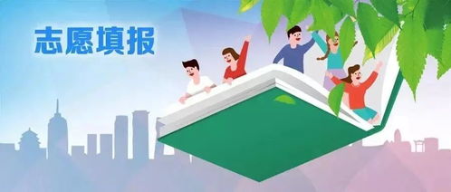 2021湖北高考分數線公布，查完成績后這些一定要看（附查分通道）